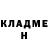 Героин гречка Vanya Orehov