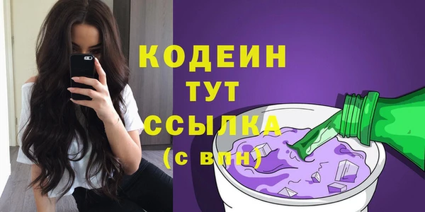 СК Горно-Алтайск
