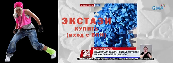 таблы Пролетарск