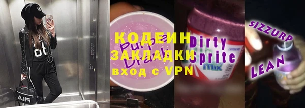 СК Горно-Алтайск