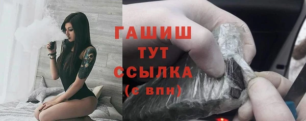 СК Горно-Алтайск