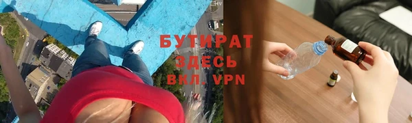 кокс Вязники
