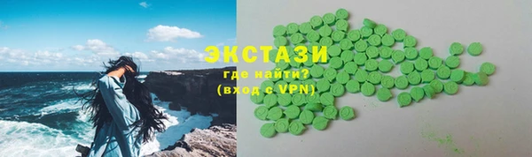 СК Горно-Алтайск
