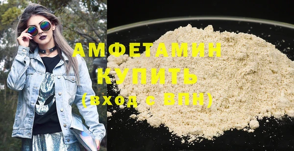 винт Приозерск