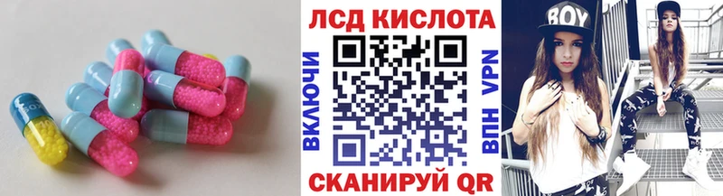 OMG ссылки  Химки  LSD-25 экстази кислота 