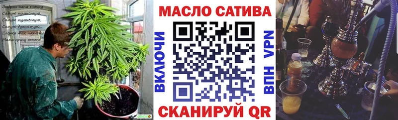 сколько стоит  Химки  hydra маркетплейс  Дистиллят ТГК THC oil 